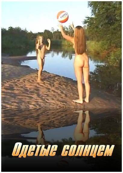 Dressed by the sun - Family naturism in European countries